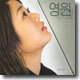 김효진의 영원 (永遠)
