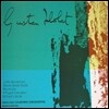 Imogen Holst 구스타브 홀스트: 작품집 - 이모겐 홀스트 (Gustav Holst: Lyric Movement, Brock Green Suite, Nocturne)