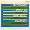 Vernon Handley 매콘치 / 부쉬 / 버클리 / 얼윈: 관현악 작품 (Elizabeth Maconchy / Geoffrey Bush / Lennox Berkeley / William Alwyn)