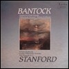 Nicholas Braithwaite 그랜빌 반톡: 그리스 비극 서곡 / 찰스 스탠포드: 아일랜드 랩소디 4번 (Bantock: Greek Tragedy Overture / Stanford: Irish Rhapsody)