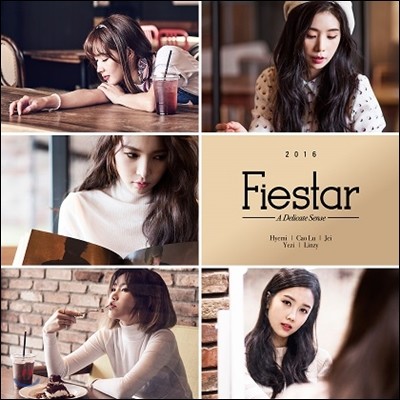 피에스타 (Fiestar) - 미니앨범 2집 : A Delicate Sense