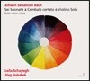Leila Schayegh 바흐: 바이올린과 하프시코드를 위한 소나타 전곡집 (Bach: Sonatas for Violin & Harpsichord Nos. 1-6, BWV1014-1019)