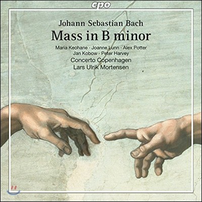 Lars Ulrik Mortensen 바흐: B단조 미사 (J.S. Bach: Mass in B minor, BWV232) 라르스 율리크 모르텐센