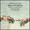 Lars Ulrik Mortensen 바흐: B단조 미사 (J.S. Bach: Mass in B minor, BWV232) 라르스 율리크 모르텐센