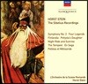 Horst Stein 시벨리우스: 관현악곡집 - 교향곡 2번, 핀란디아 (The Sibelius Recordings) 스위스 로망드 오케스트라, 호르스트 슈타인