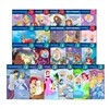 Step Into Reading : Disney Princess 21종 세트