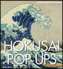 Hokusai Pop-ups