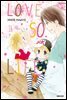 러브 소 라이프(LOVE SO LIFE) 16