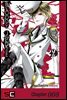 BLOODY JUNKIE 08화