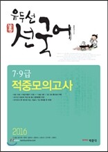 상품명
