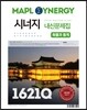 MAPL 마플 시너지 내신문제집 확률과 통계 (2019년 고3용)