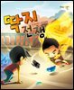 딱지 전쟁 - 맛있는 책읽기 031