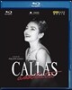 다큐멘터리 '마리아 칼라스, 아솔루타' - 필립 코흘리 감독 (Maria Callas Assoluta - Documentary by Philippe Kohly)