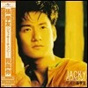 장학우 (張學友 / Jacky Cheung) - You And I