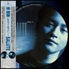 장국영 (張國榮 / Leslie Cheung) - Salute