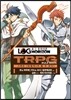 로그 호라이즌 TRPG 한국어판 룰북
