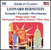 Marin Alsop 레너드 번스타인: 세레나데, 디베르티멘토, 팩시밀리 (Leonard Bernstein: Serenade, Facsimile, Divertimento)