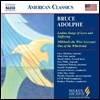 Gerard Schwarz 브루스 아돌프: 사랑과 고통의 라디노 노래 외 (Bruce Adolphe: Ladino Songs of Love & Suffering, Mikhoels the Wise, Out of the Whirlwind)