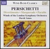 David Amos 빈센트 퍼시케티: 디베르티멘토, 가장 무도회, 우화 (Vincent Persichetti: Divertimento, Masquerade, Parable)