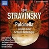Gerard Schwarz 스트라빈스키: 발레 '풀치넬라' 전곡, 환상적 스케르초 (Stravinsky: Pulcinella Complete Ballet, Scherzo Fantastique)