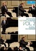 Rudolf Buchbinder 루돌프 부흐빈더 - 베토벤: 피아노 소나타 2집 (Beethoven: Piano Sonatas Vol.2)