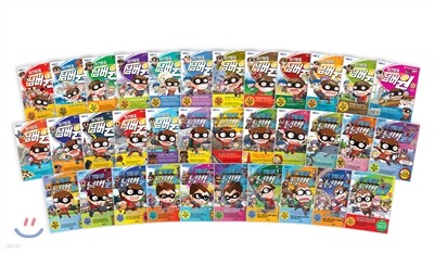 위기탈출 넘버원 1~34권 특별 세트