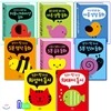 폭신폭신 보드북 시리즈 세트(전8권)/의성어동시.의태어동시.명작동화.전래동화.마음성장.5분공주.바른생활.커뮤니케이션동화