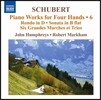 슈베르트: 네 손을 위한 피아노 작품 6집 - 론도, 소나타 (Schubert: Piano Works for Four Hands Vol.6 - Rondo, Sonata)