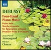 Jean-Pierre Armengaud / Olivier Chauzu 드뷔시: 네 손을 위한 피아노 음악 - 작은 모음곡, 스코틀랜드 행진곡 (Debussy: Four Hand Piano Music - Petite Suite, Marche Ecossaise)
