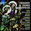 유명 종교음악 걸작 - 탈리스 / 알레그리 / 페르골레지 / 모차르트 / 바흐-구노 / 프랑크 (Favourite Sacred Masterpieces - Tallis / Allegri / Pergolesi / Franck)