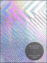 신혜성 - Delightful Change : 10주년 기념 메이킹 DVD