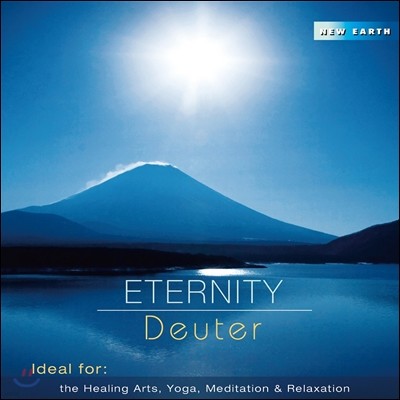 Deuter (도이터) - Eternity (영겁[永劫]의 시간)