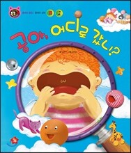 상품명
