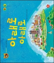 상품명