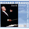 David Zinman R. 슈트라우스: 관현악곡집 - 영웅의 생애, 돈 후안, 알프스 교향곡, 돈키호테 (R. Strauss: Ein Ehldenleben, Eine Alpensinfonie, Don Juan, Don Quixote)