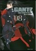 GANTZ   8