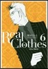 Real Clothes   6