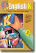 Master Skills English : Grade K