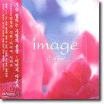 Image - D'amour