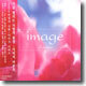 Image - D'amour