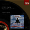 거쉬인: 랩소디 인 블루, 파리의 미국인, 피아노 협주곡 (Gershwin: Rhapsody in Blue, An American in Paris, Concerto in F) - Andre Previn