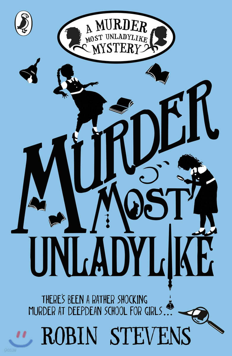 Murder Most Unladylike