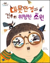상품명