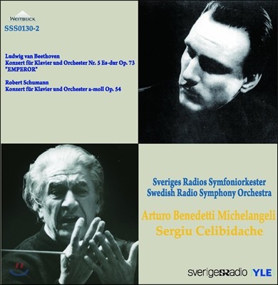 Sergiu Celibidache / Arturo Benedetti Michelangeli 슈만 / 베토벤: 피아노 협주곡 5번 '황제' - 첼리비다케, 미켈란젤리 (Beethoven / Schumann: Piano Concerto)