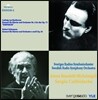 Sergiu Celibidache / Arturo Benedetti Michelangeli 슈만 / 베토벤: 피아노 협주곡 5번 '황제' - 첼리비다케, 미켈란젤리 (Beethoven / Schumann: Piano Concerto)