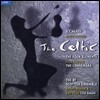 BT Scottish Ensemble 다비드 헤드: 바이올린 협주곡 '켈틱', 4 원소, 플루트 협주곡 '코네마라' (Dave Heath: Violin Concerto 'The Celtic', Four Elements, Flute Concerto 'The Connemara')