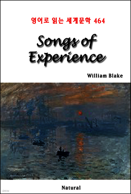 Songs of Experience - 영어로 읽는 세계문학 464