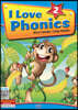 I Love Phonics 2