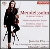 Edward Gardner / Jennifer Pike 멘델스존 인 버밍엄 4집 - 바이올린 협주곡, 한여름 밤의 꿈 극부수음악 (Mendelssohn: Violin Concerto, A Midsummer Night's Dream)