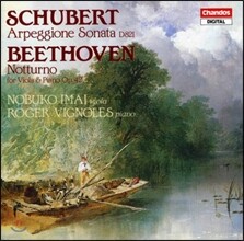 Nobuko Imai 슈베르트: 아르페지오네 소나타 / 베토벤: 비올라와 피아노를 위한 노투르노 (Schubert: Arpeggione Sonata D821 / Beethoven: Notturno Op.42)